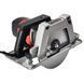 Циркулярна пила Vitals Master Rg 2020d V181374