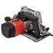 Циркулярна пила Vitals Master Rg 2020d V181374