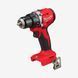 Дриль-шурупокрут акумуляторний MILWAUKEE, M18 BLDDRC-0 4933492831