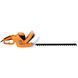 Кущоріз електричний SEQUOIA SEHT0620T SEHT0620T