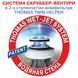 Пилосос миючий THOMAS TWIN HELPER AQUAFILTER 788557