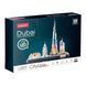 3D пазл CubicFun City Line з LED-підсвіткою Дубай (L523h) dt_22922