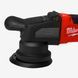 Машина полировочная ексцентрикова акумуляторна MILWAUKEE, M18 FUEL FROP15-0X 4933478834