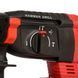 Перфоратор акумуляторний Vitals Master ARa 1722KP BL V235980