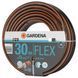 Шланг Gardena Comfort Flex 13 мм 30 м 18036-20.000.00