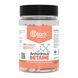 Betaine Anhydrous 500mg - 180 caps Stark Pharm