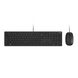моноблок 23.8FIM/Core5 120U/16/512/Intel Iris Xe/DOS/KM/Black ASUS A3402WVAK-BA0020 (90PT03T2-M000Z0)