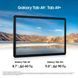 Планшет Samsung Galaxy Tab A9+ 2025 (X216) 11" 8ГБ, 256ГБ, 5G, 7040мА&bull;год, Android, сірий (391515) SM-X216RZAPEUC