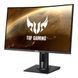 ASUS Монітор 27" TUF Gaming VG27VQ DVI, HDMI, DP, MM, VA, 165Hz, 1ms, CURVED, FreeSync, Pivot (359985) 90LM0510-B04E70
