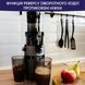 Соковитискач шнековий універсальний NEOR JUICER B200 GR KR_22802057
