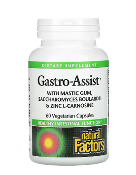 Комплекс для шлунково-кишкового тракту (Gastro-Assist) 60 капсул