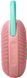 Портативная акустика JBL Clip 5 розовый (JBLCLIP5PINK) JBLCLIP5PINK