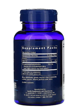 Фосфатидилхолин, Hepatopro, Life Extension, 900 мг, 60 гелевых капсул