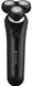 Електрична бритва Remington роторна Limitless X5 (362644) XR1750