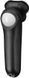 Електрична бритва Remington роторна Limitless X5 (362644) XR1750