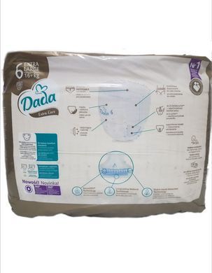 Подгузники-трусики Dada 6 extra care 38 шт. 2263407502 фото