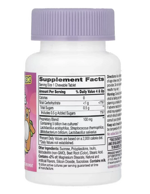 Zoo Friends Probiotic - 30 chewable tabs
