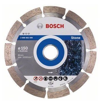 Диск отрезной сегментный Bosch по камню Professional 125(2608602598)