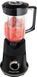Russell Hobbs Блендер стаціонарний Blade Boost Blender, 750Вт, чаша-1500мл, чорний (371119) 26710-56