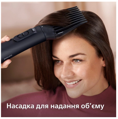 Фен браш Philips BHA530/01 BHA530/00 фото