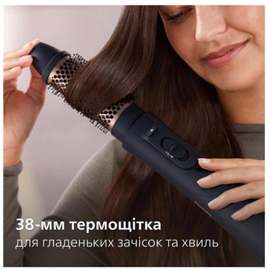 Фен браш Philips BHA530/01 BHA530/00 фото
