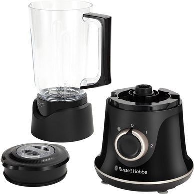 Russell Hobbs Блендер стаціонарний Blade Boost Blender, 750Вт, чаша-1500мл, чорний (371119) 26710-56 фото