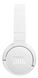 Навушники JBL TUNE 670NC White (JBLT670NCWHT) (6861960) JBLT670NCWHT