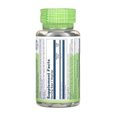 Black Walnut 500mg - 100 caps Solaray