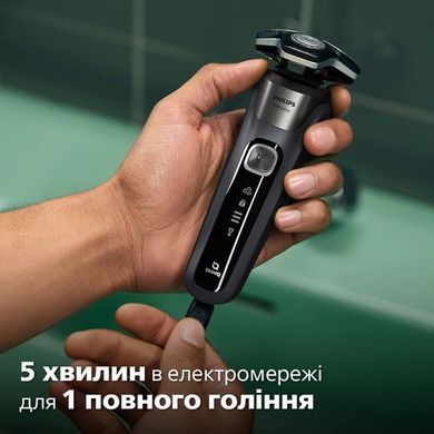 Електрична бритва PHILIPS S5887/30 S5887/30 фото