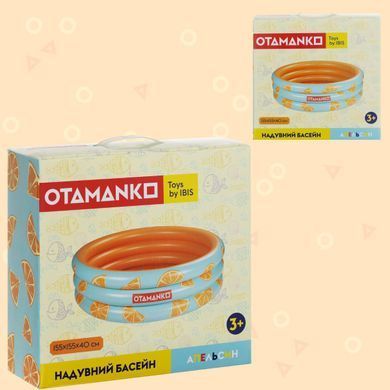 Надувний басейн OTAMANKO Апельсин ibs_5320269 фото