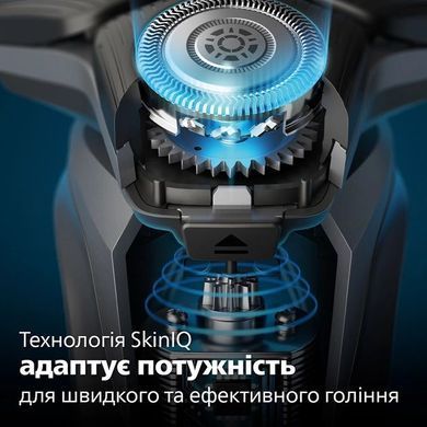 Електрична бритва PHILIPS S5887/30 S5887/30 фото