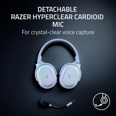 Гарнітура ігрова Razer Barracuda X Chroma, BT/WL, RGB, білий (387200) RZ04-05220200-R3M1 фото