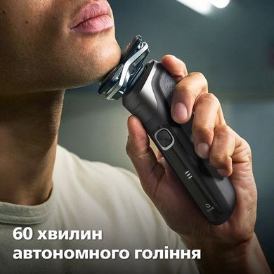 Електрична бритва PHILIPS S5887/30 S5887/30 фото