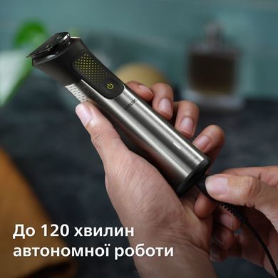 Тример Philips Series 9000 OneBlade (369825)