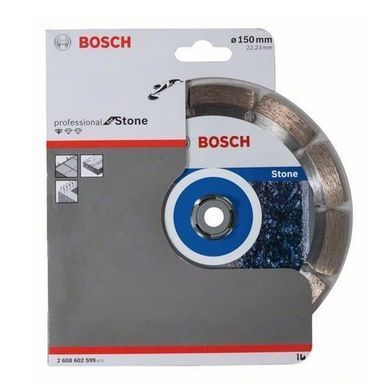 Диск відрізний сегментний Bosch по каменю Professional 125(2608602598)