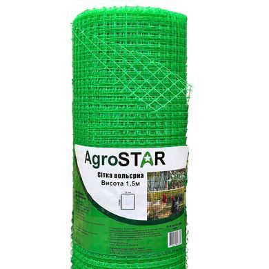 Сетка вольерная 12*14&laquo;AgroStar&raquo;1.5*200 м (зеленая)