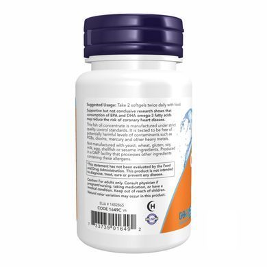 Омега-3 Now Foods 1000 мг (500 капсул)