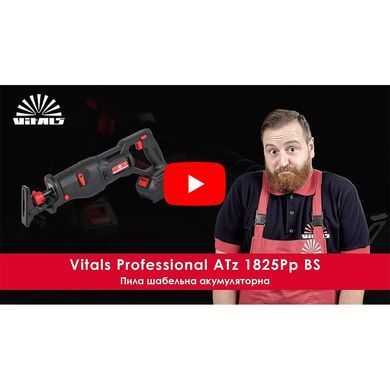 Пила сабельная аккумуляторная Vitals Professional ATz 1825Pp BS SmartLine V120245 фото