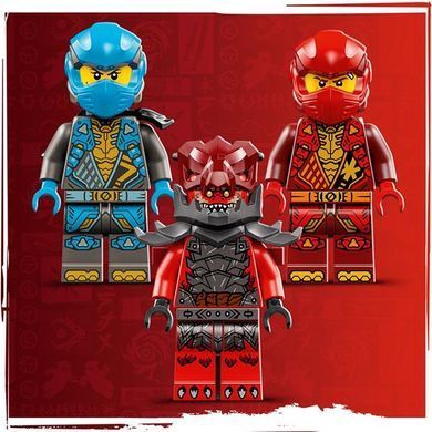 Конструктор LEGO NINJAGO Штормовий робот-вершник Кая 333 деталі (71830)