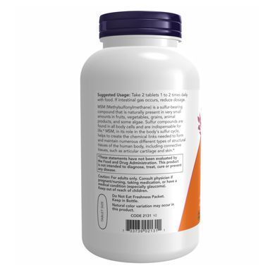 МСМ метилсульфонилметан Now Foods (MSM) 1500 мг 200 таблеток