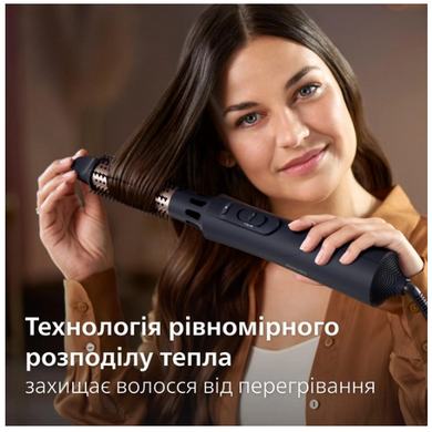 Фен браш Philips BHA530/01 BHA530/00 фото