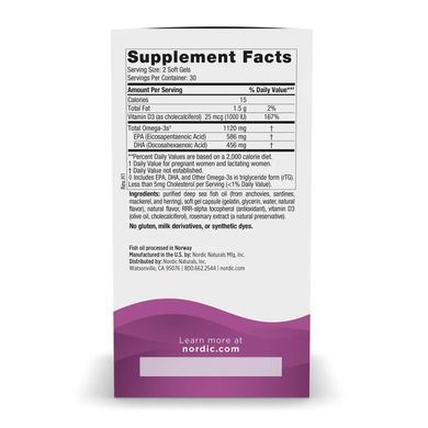Омега-3 для молодих мам Nordic Naturals (Postnatal Omega-3) 1120 мг зі смаком лимона 60 капсул