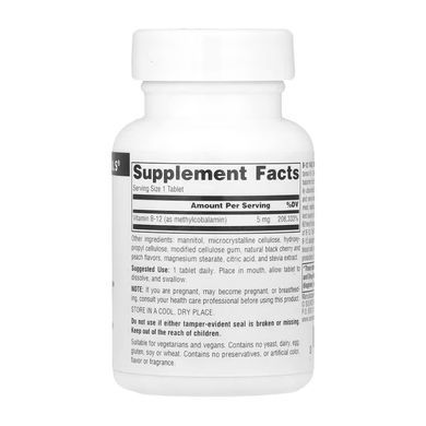 Витамин В12, B-12 Fast Melt, Source Naturals, 5 мг, 60 таблеток