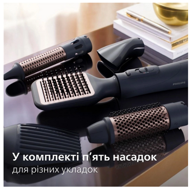 Фен браш Philips BHA530/01 BHA530/00 фото