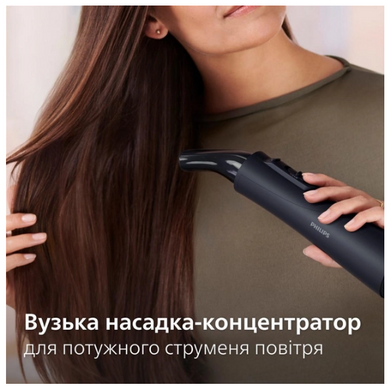 Фен браш Philips BHA530/01 BHA530/00 фото