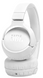 Навушники JBL TUNE 670NC White (JBLT670NCWHT) (6861960) JBLT670NCWHT