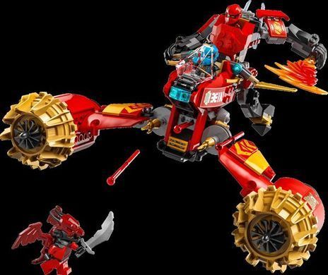 Конструктор LEGO NINJAGO Штормовий робот-вершник Кая 333 деталі (71830)