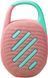 Портативная акустика JBL Clip 5 розовый (JBLCLIP5PINK) JBLCLIP5PINK