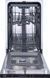 Gorenje GV520E10 GV520E10