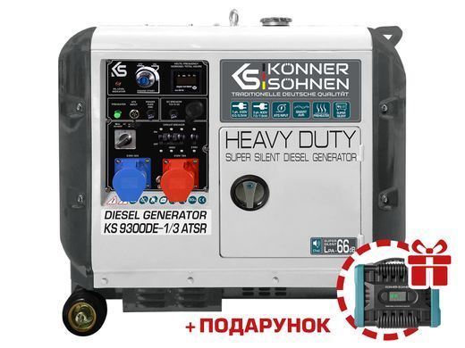 Дизельный генератор передвижной KS 9300DE-1/3 ATSR KS 9300DE-1/3 ATSR фото